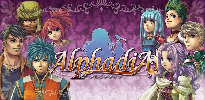 RPG Alphadia