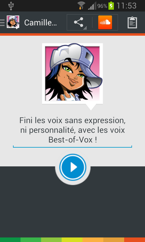 Android application Camille voice (French) screenshort