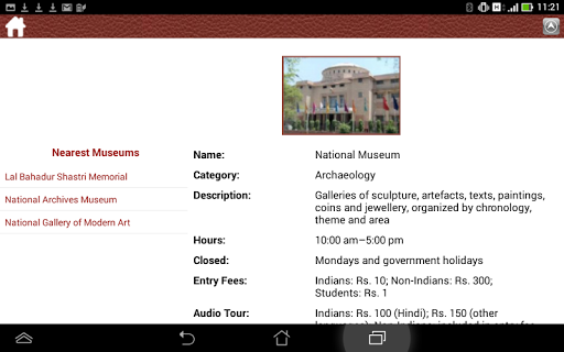 免費下載旅遊APP|Museums in Delhi app開箱文|APP開箱王