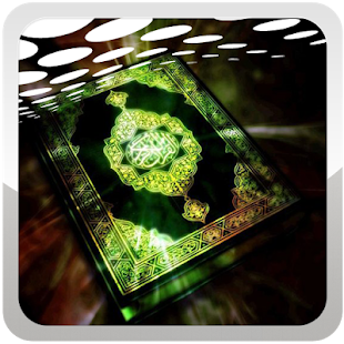 How to get Al Imran MP3 Quran patch 1.0 apk for android