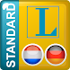 Standard Niederländisch