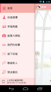 How to install QC Wedding 2.2.10 unlimited apk for bluestacks