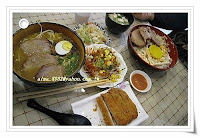 九州拉麵 (已歇業)