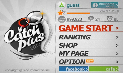 How to get [틀린그림찾기] 캐치플러스 (CatchPlus) lastet apk for android