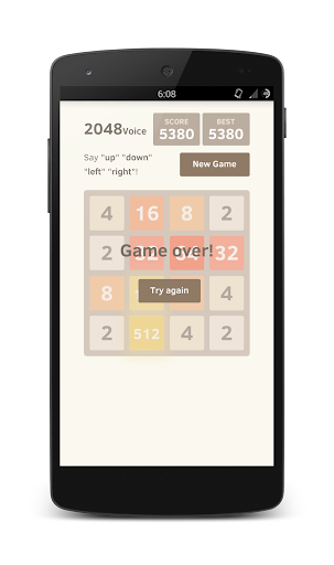 【免費解謎App】2048 Voice-APP點子