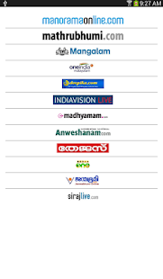 Malayalam News - Kairali Plus Screenshots 3