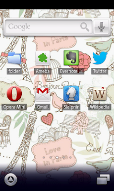かわいいパリの壁紙 スマホ待受壁紙 Ver48 Androidアプリ Applion