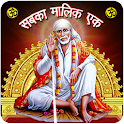 SaiDarshan logo