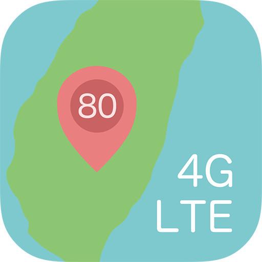 台灣LTE 4G分布 LOGO-APP點子