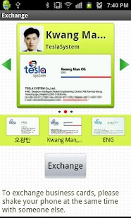 Free CardShake(business card, NFC) APK for Android