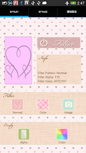 How to mod Privacy Filter Free （のぞき見防止） lastet apk for android