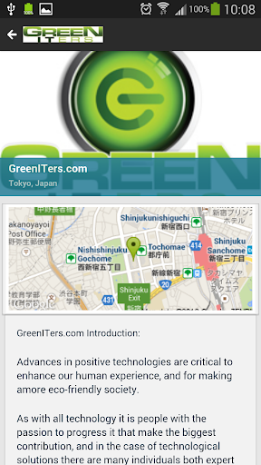 免費下載生產應用APP|GreenITers Mobile app開箱文|APP開箱王