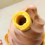 蜷尾家甘味處散步甜食