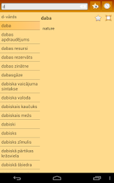 English Latvian dictionary poster 17