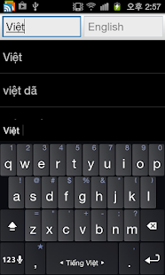 How to get Vietnamese English Dictionary 1.4.6 apk for bluestacks