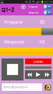 How to mod 토익 스피킹 타이머 1.12 mod apk for android