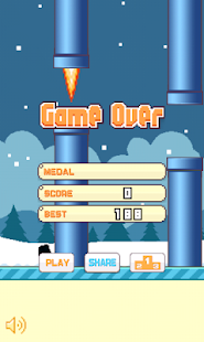 Revenge Bird -Crush tiles - screenshot thumbnail