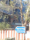 Sakthi Vinayagar Temple