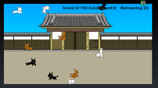 MeowCatch Screenshots 2