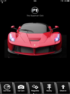 Download P1 Supercar APK for Android