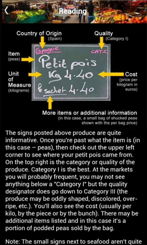 Navigating French Markets Screen 2