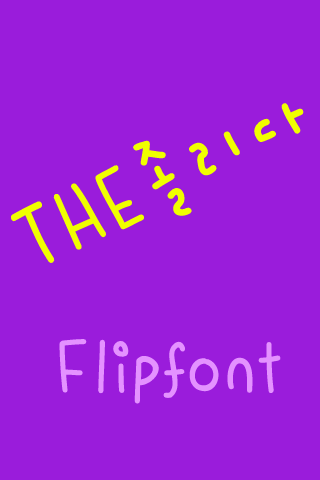 THE졸리다™ 한국어 Flipfont