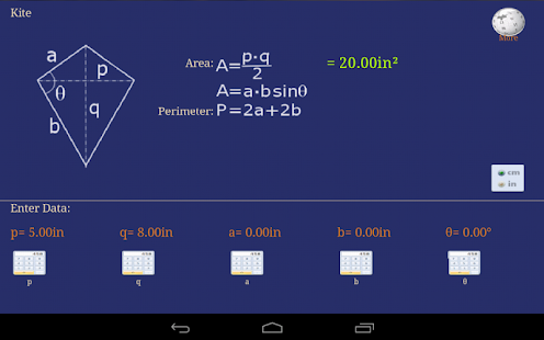 Geometry. Calculator Screenshots 4