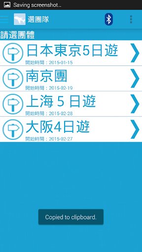 极品飞车17中文破解版(无限金钱)带数据包v1.0.47_安卓手机 ...