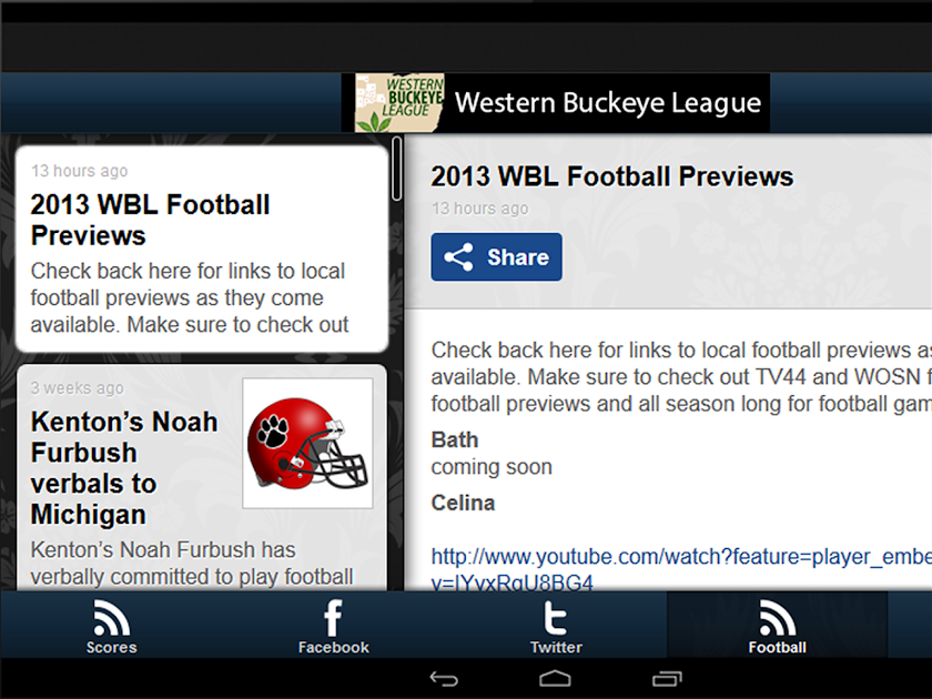 WBL Sports Screen 3