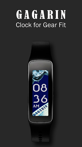 24 12 GAGARIN Gear Fit Clock