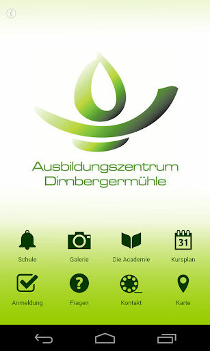 免費下載教育APP|Dirnbergermühle app開箱文|APP開箱王