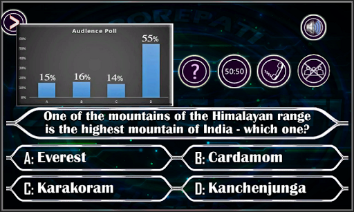 【免費教育App】Play KBC Quiz : KBC 2015-APP點子