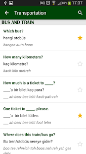 Turkish phrasebook Screenshots 1