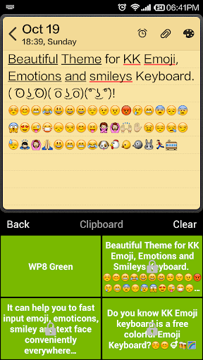 【免費個人化App】Green Emoji Keyboard-APP點子