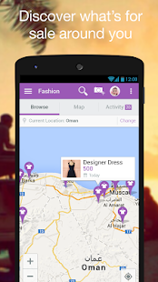 Fashion in Oman: For Sale Screenshots 2