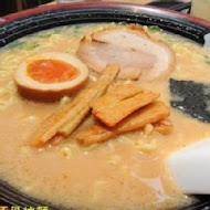 屯京拉麵