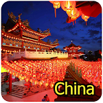 Find Difference China Apk