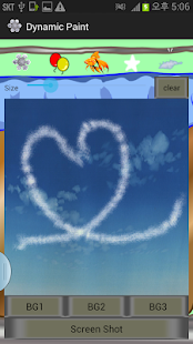 Dynamic Painter Screenshots 4