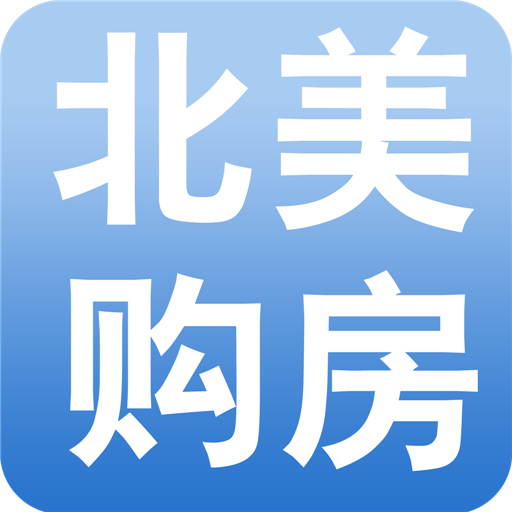 北美购房网 LOGO-APP點子