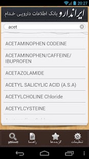 Free Download IranDarou APK for Android