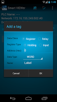 Delta Smart VIEWer APK Screenshot Thumbnail #4