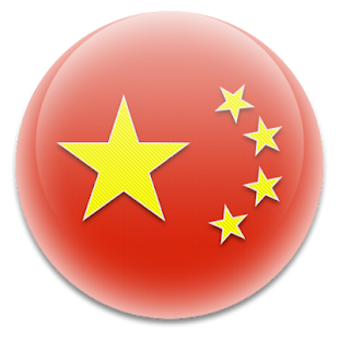 China Flag 中国国旗 Apprecs