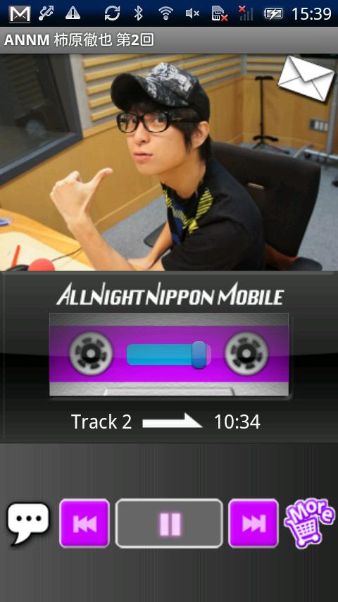 Android application 柿原徹也のオールナイトニッポンモバイル第2回 screenshort