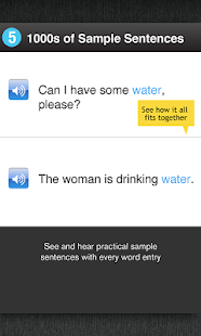 WordPower - British English Screenshots 5
