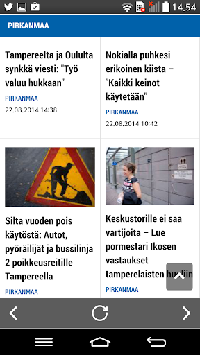 【免費新聞App】Aamulehti.fi-APP點子