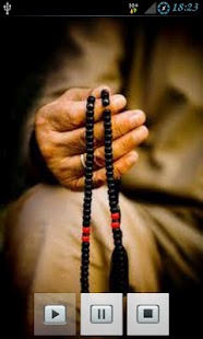 ISTIGHFAR Screenshots 0