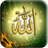 Islam Ringtones mobile app icon