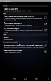 Происхождение фамилии poster 12