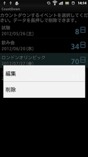 How to mod Count down lastet apk for bluestacks