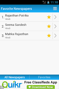 How to mod Rajasthan Newspapers 1.0.0 mod apk for pc